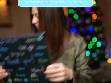 newchloe18's chat room