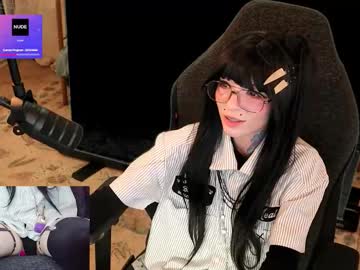 archancel's chat room