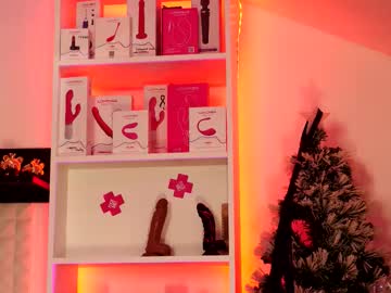 coolteacher's chat room