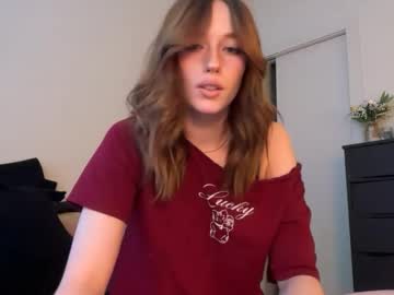 itssheababy's chat room