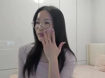 secretgirlfriendxo's chat room