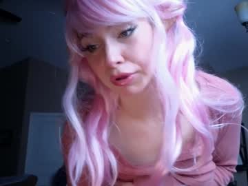 chroniclove's chat room