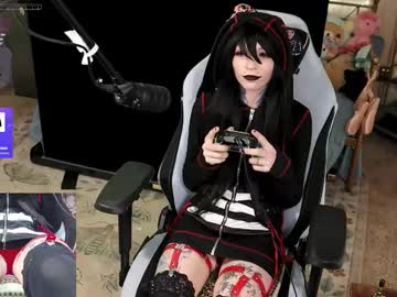 archancel's chat room