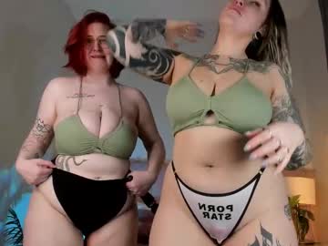 honeymoann's chat room