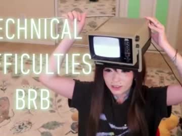 archancel's chat room