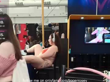 tiggerrosey's chat room