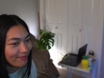 littlemiss_kira's chat room