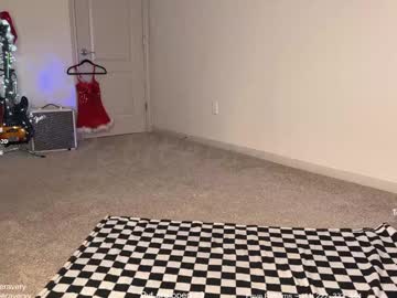 petitebrat's chat room