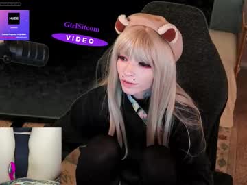 archancel's chat room