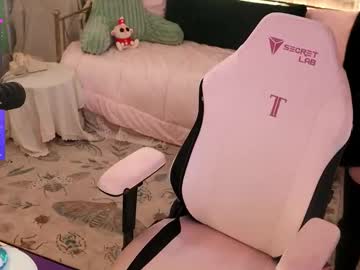 archancel's chat room