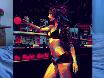 chroniclove's chat room