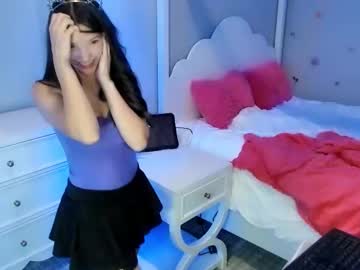 ticketshow's chat room