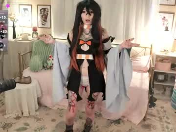 archancel's chat room