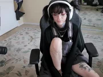 archancel's chat room