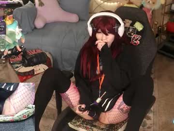 archancel's chat room