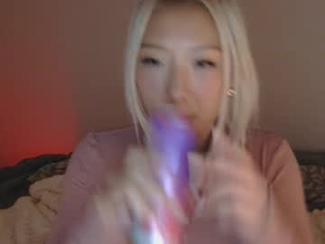 vivianwinters's chat room