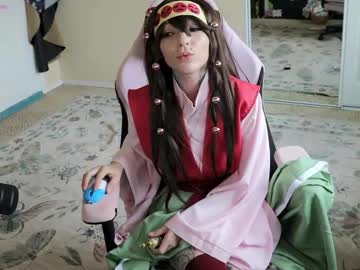 archancel's chat room