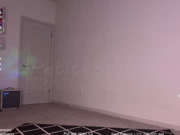 petitebrat's chat room