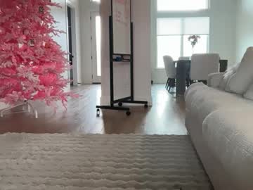 itscaylawatsun's chat room