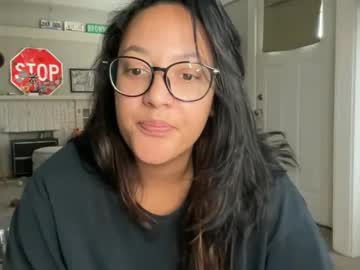 dreamyriri's chat room