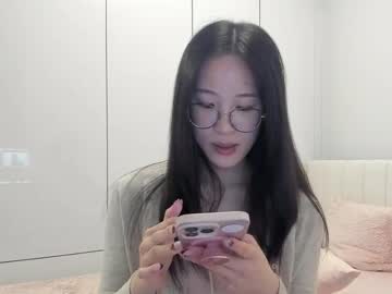 secretgirlfriendxo's chat room