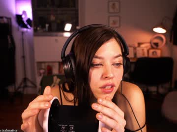 emmachoice's chat room