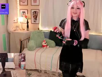 archancel's chat room