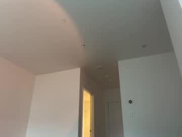 stellapearl's chat room