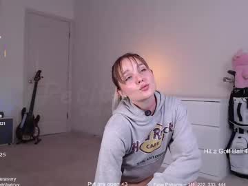 petitebrat's chat room