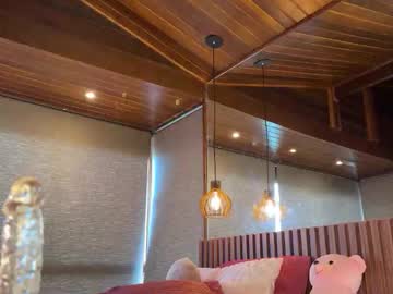 christinasage's chat room