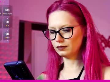 coolteacher's chat room