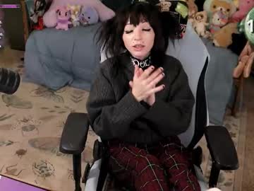 archancel's chat room