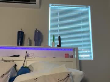 lanademira's chat room