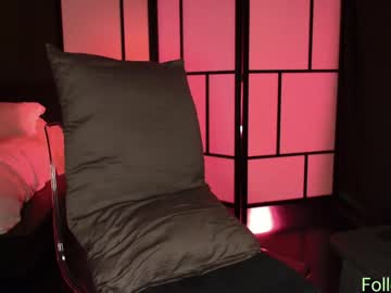 naughtykathie's chat room