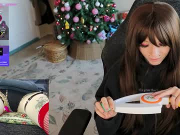 archancel's chat room