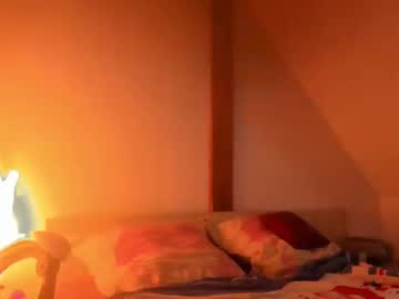 adventurina's chat room