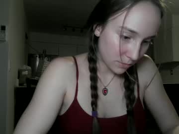 juicysavanah's chat room