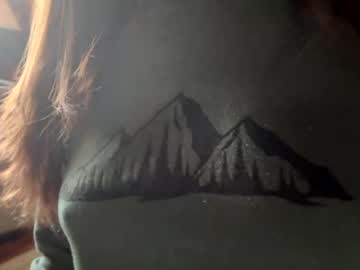 emersoncane's chat room