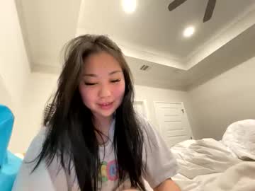 emilychoi's chat room