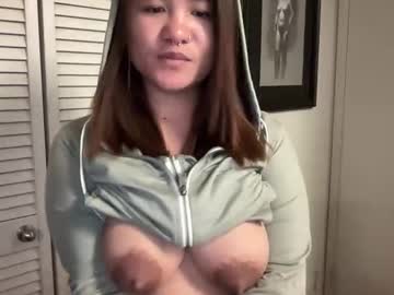 oohhellothere's chat room