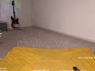 petitebrat's chat room