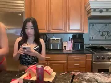 itsellagrace's chat room