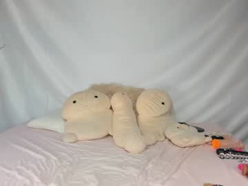 fit_american_girl's chat room