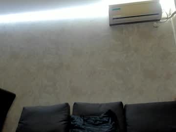 v_deville's chat room