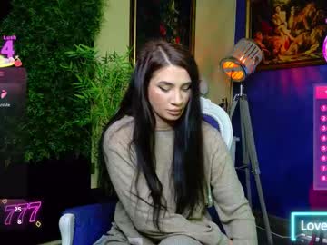 nicollepalmer's chat room