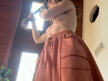 emersoncane's chat room