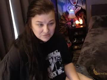 sentfrmheaven's chat room