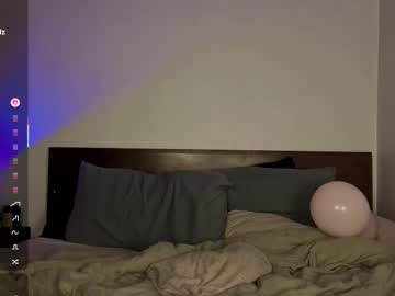 daisykimvip's chat room