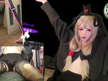 archancel's chat room