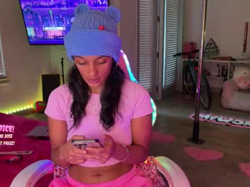 princess_cece's chat room